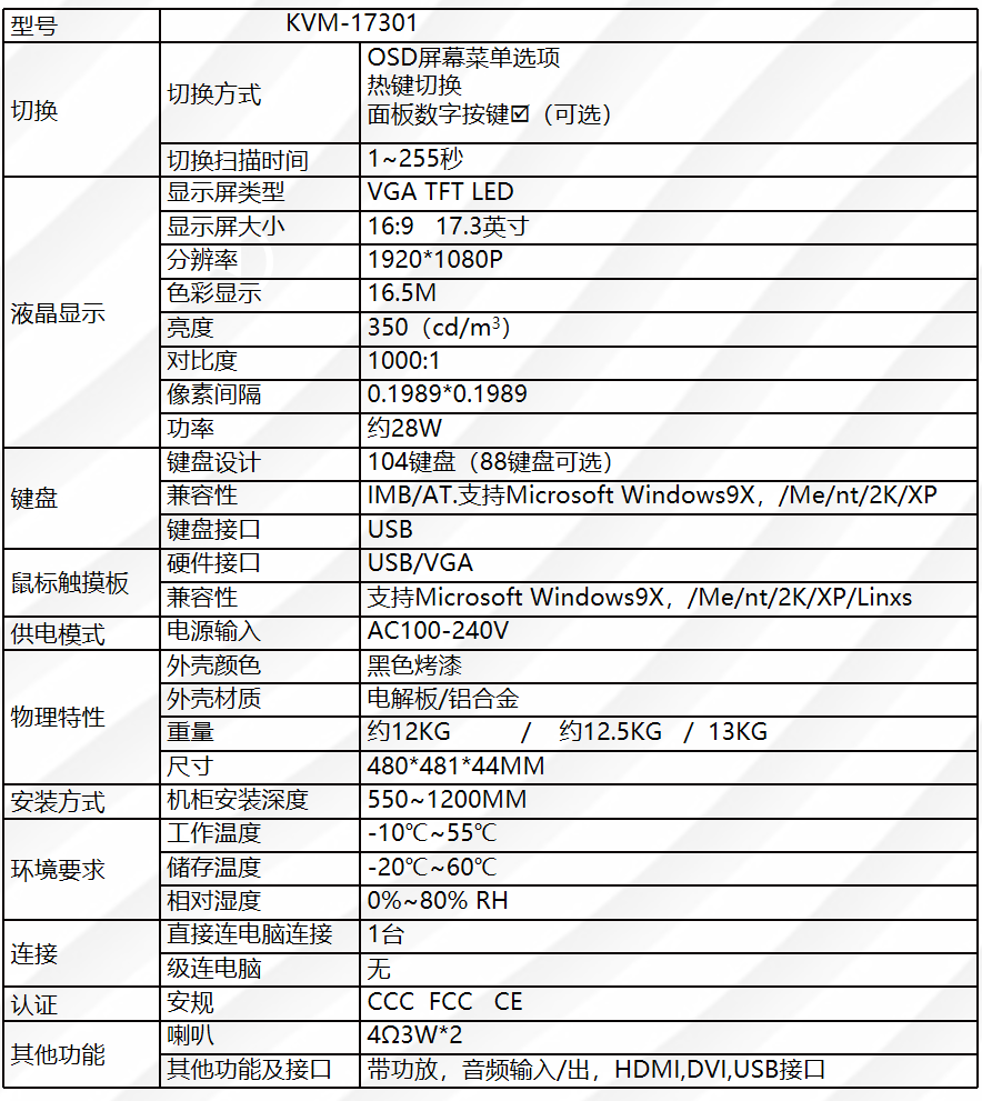 未标题-13.png
