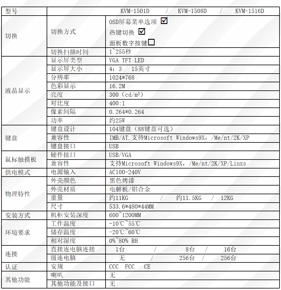 未标题-19.png